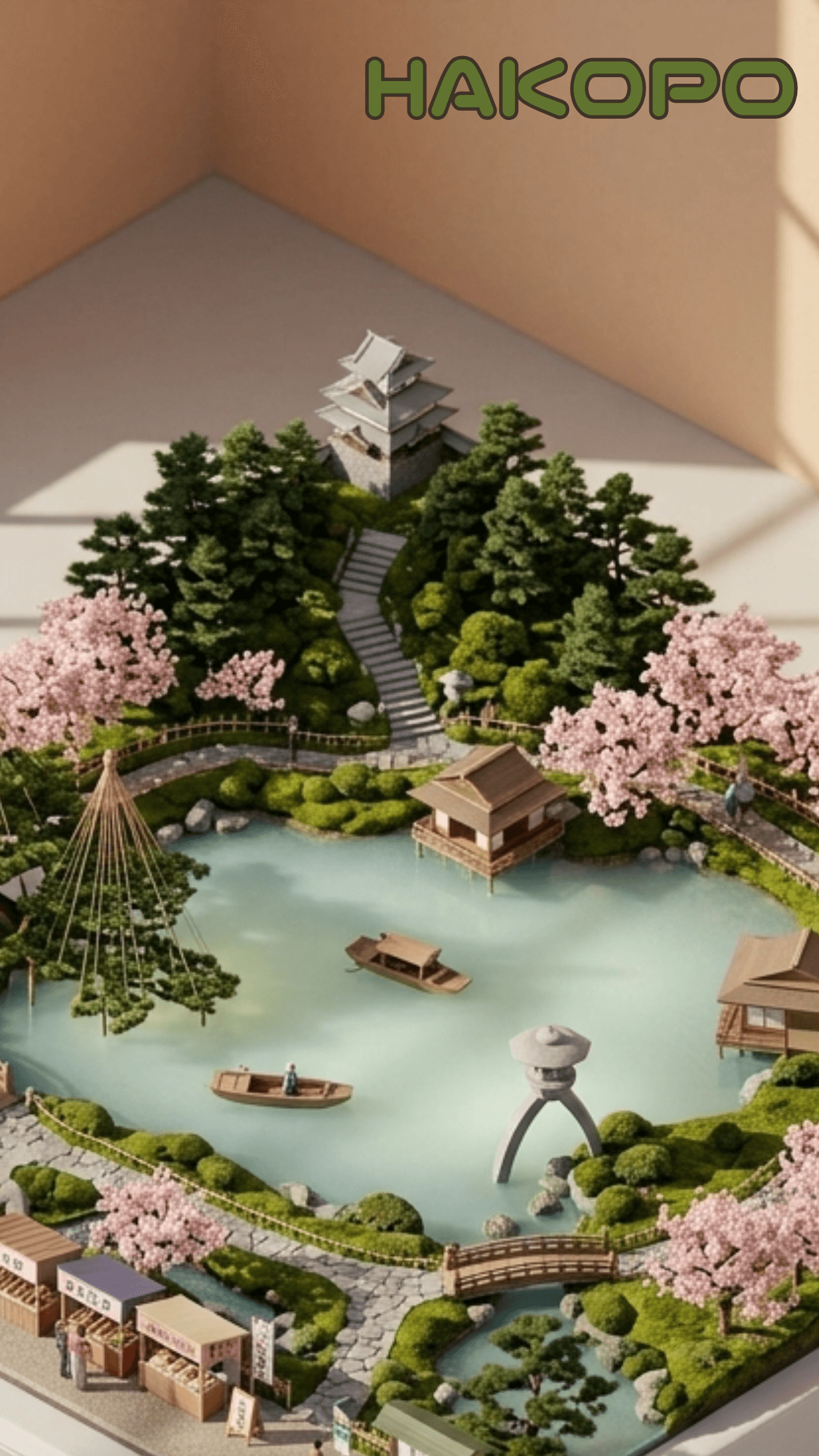 HAKOPO アプリスクリーンショット